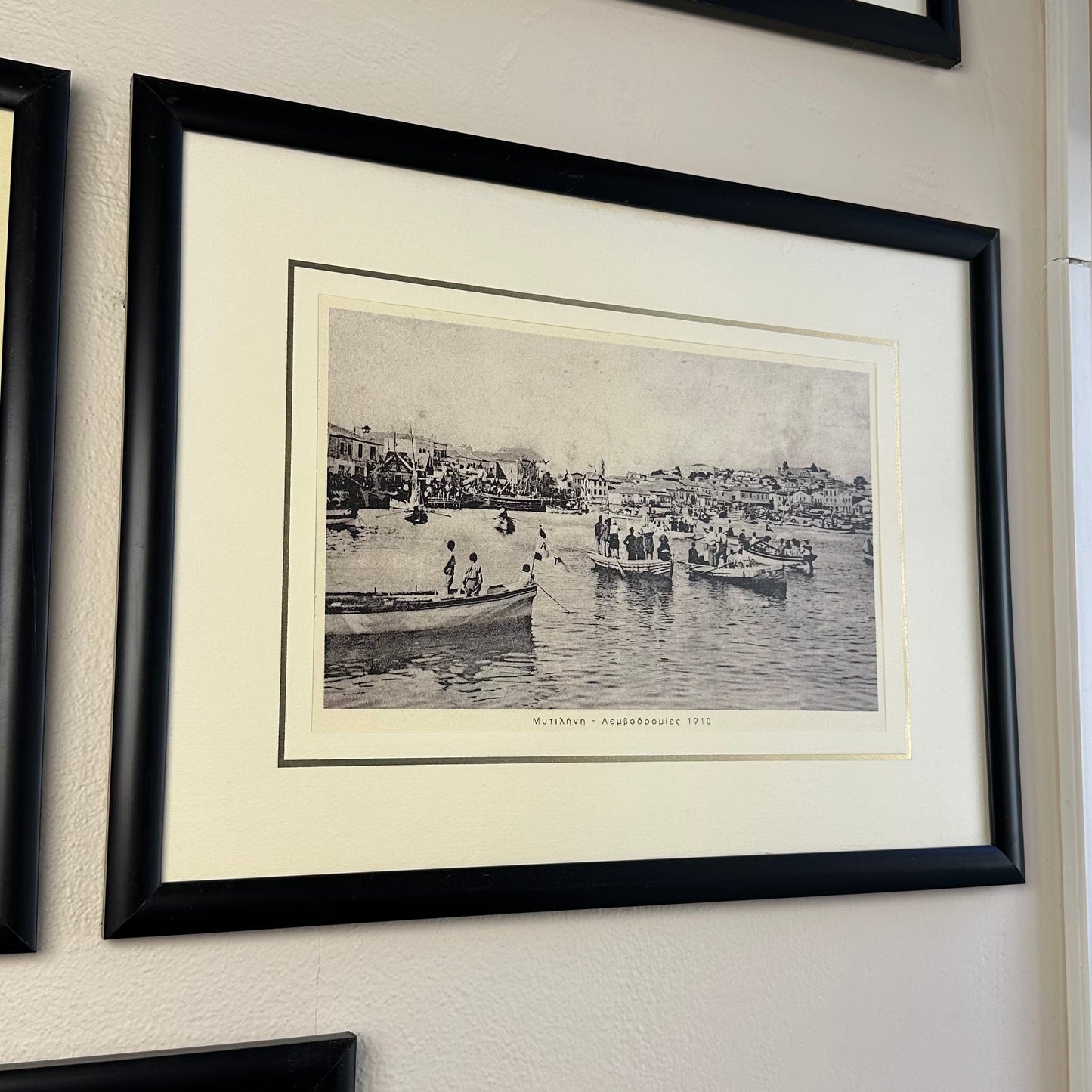 MİDİLLİ LİMANI - OSMANLI DÖNEMİ - ( Türk Bayrağı ) - 1910 - 30x20cm.