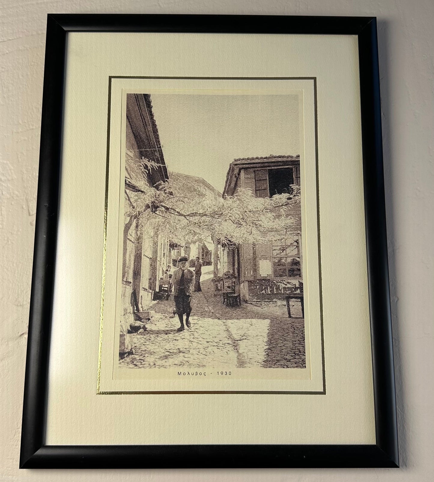 MİDİLLİ MOLİVOS KÖYÜ - 1900 - 30X20cm