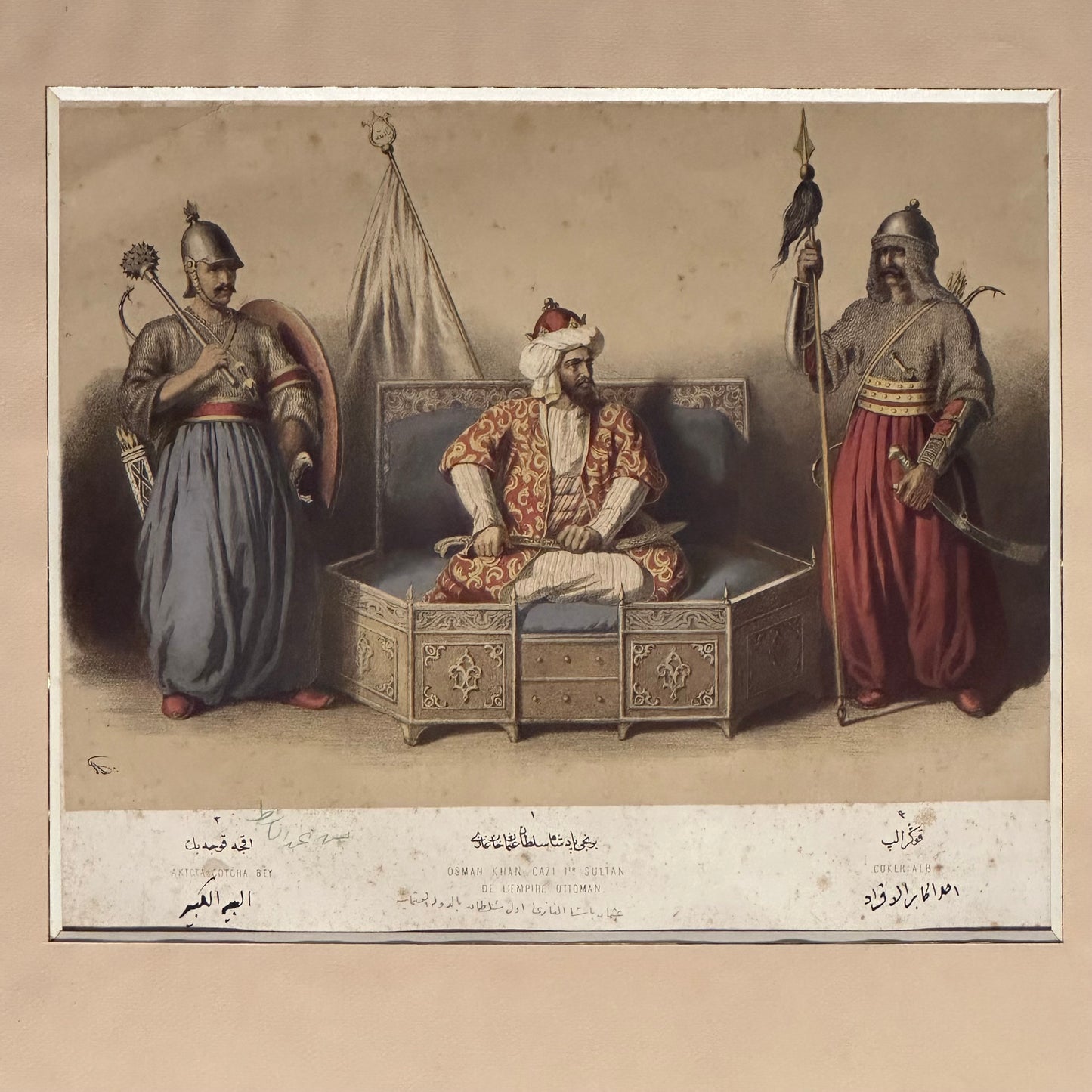 OSMAN GAZİ - Osmanlı Devleti Kurucusu, Akçakoca Bey,Konuralp Bey - Osmanlıca ithaflı - 19 YY.