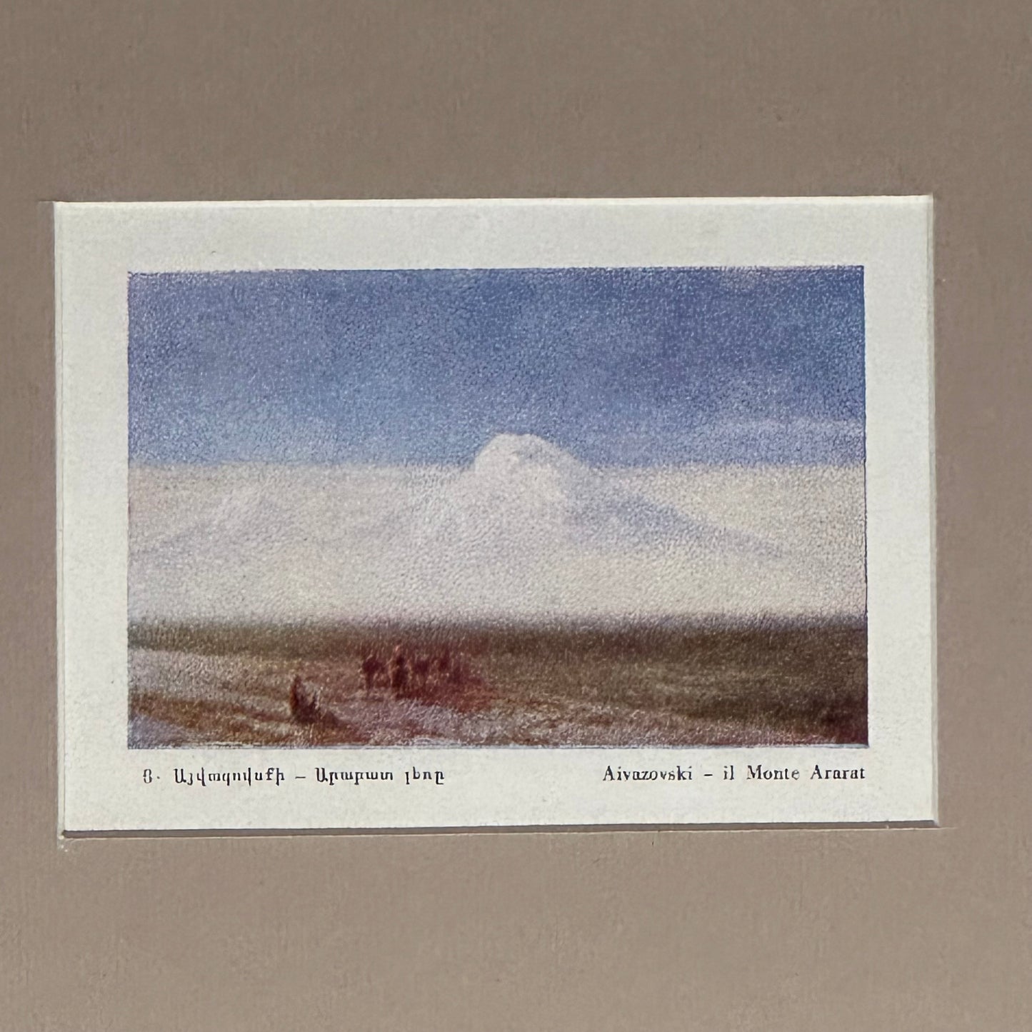 THE MOUNT ARARAT – 1885