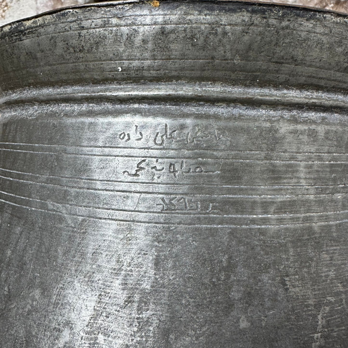 OSMANLI BAKRAÇ - BAKIR - 19YY.