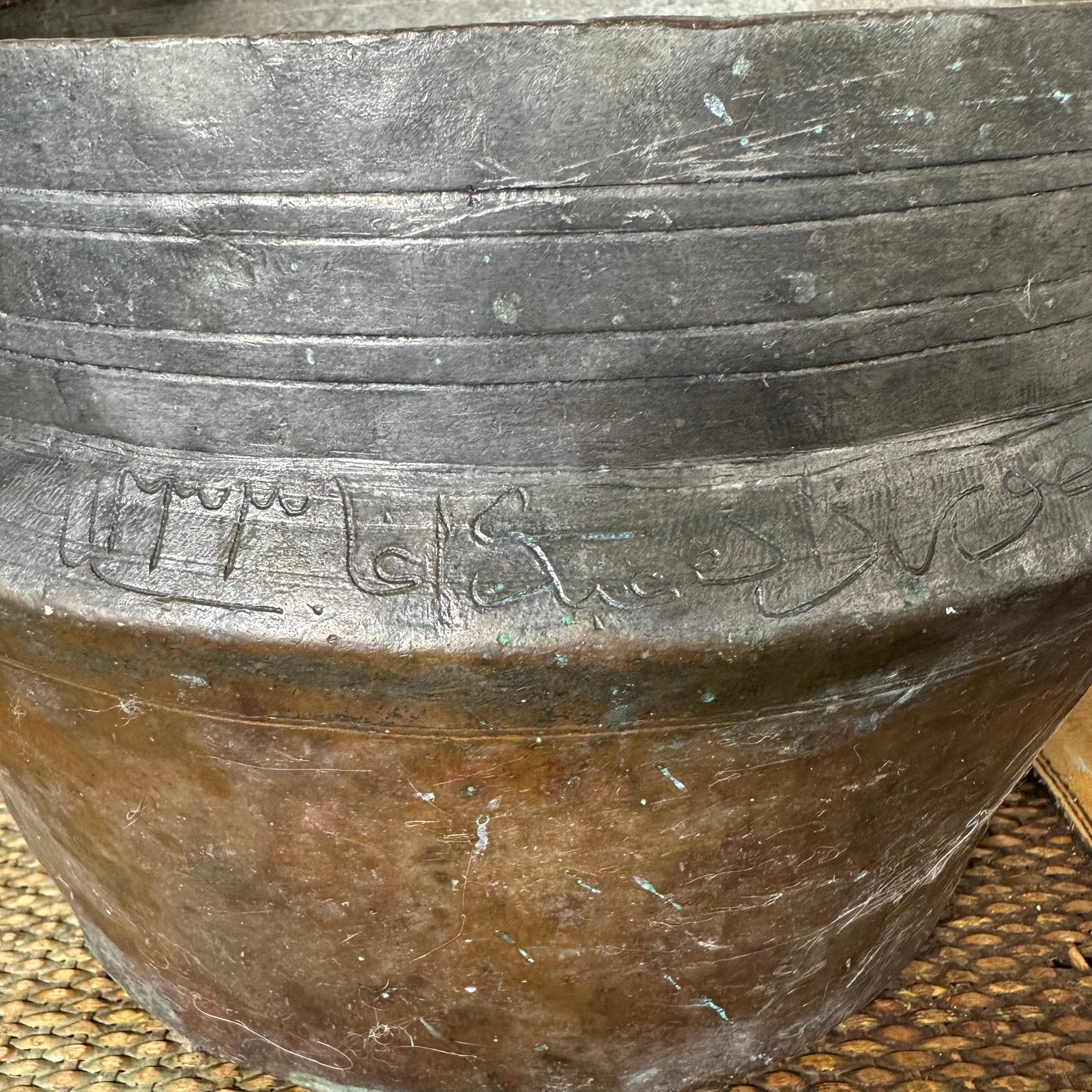 OSMANLI BAKRAÇ - BAKIR - 19YY.