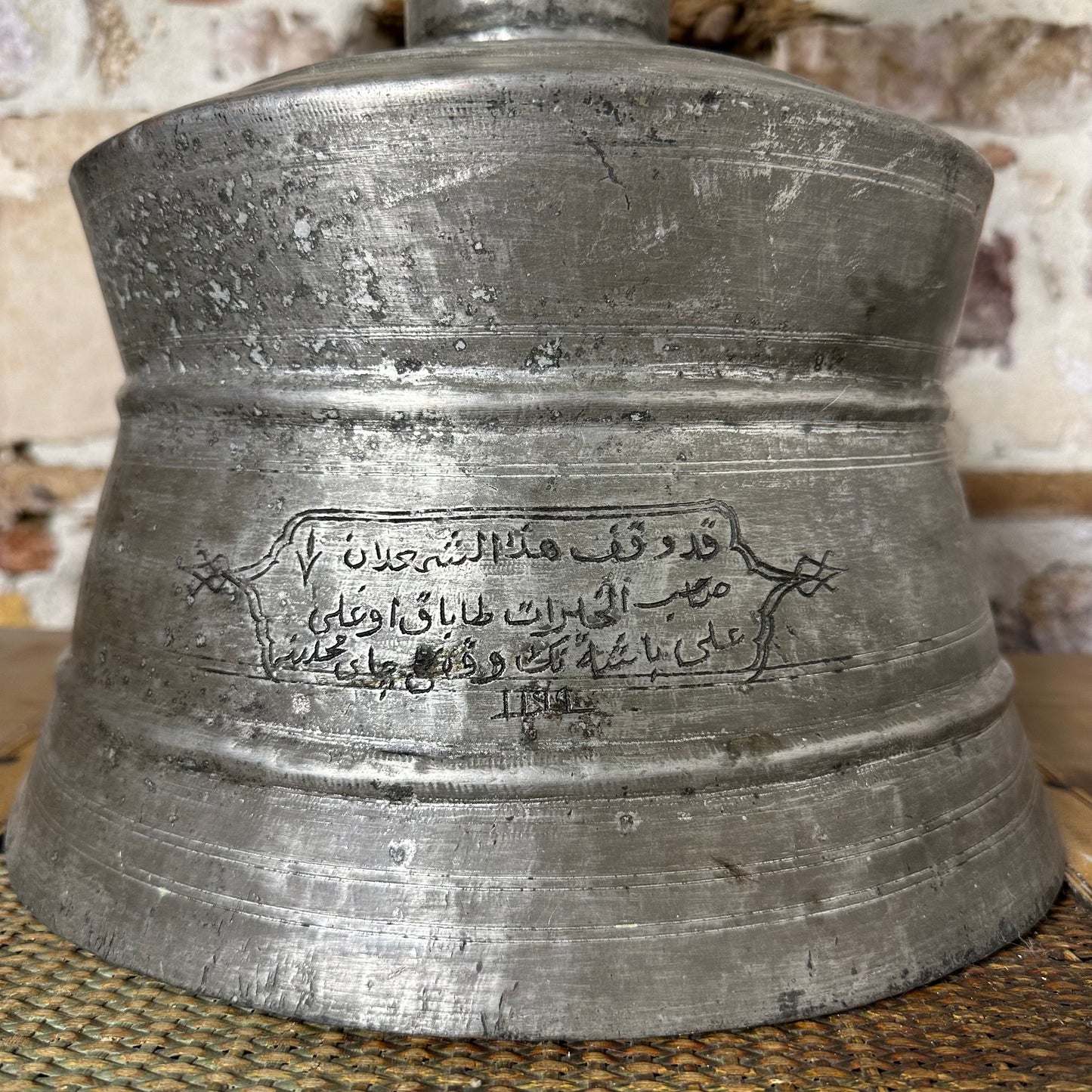 OSMANLI HAVAN ŞAMDANI - KAD VAKFI HAZA EŞ ŞAMDAN SAHİP ÜL HAYRAT TABAK OĞLU ALİ BEŞE - ÇAY MAHALLESİ - Konaklarda - Mahalle Evlerinde kullanılır - 1199 / 1783