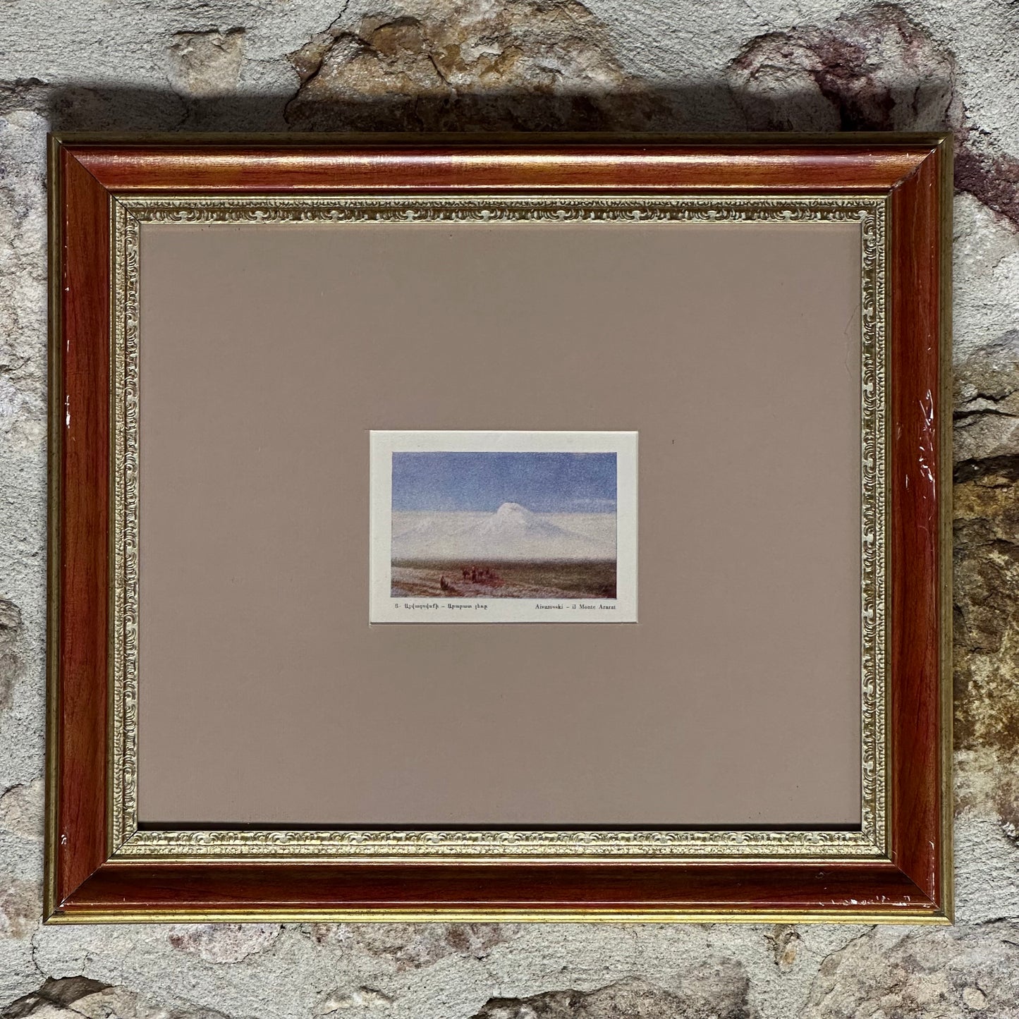 THE MOUNT ARARAT – 1885