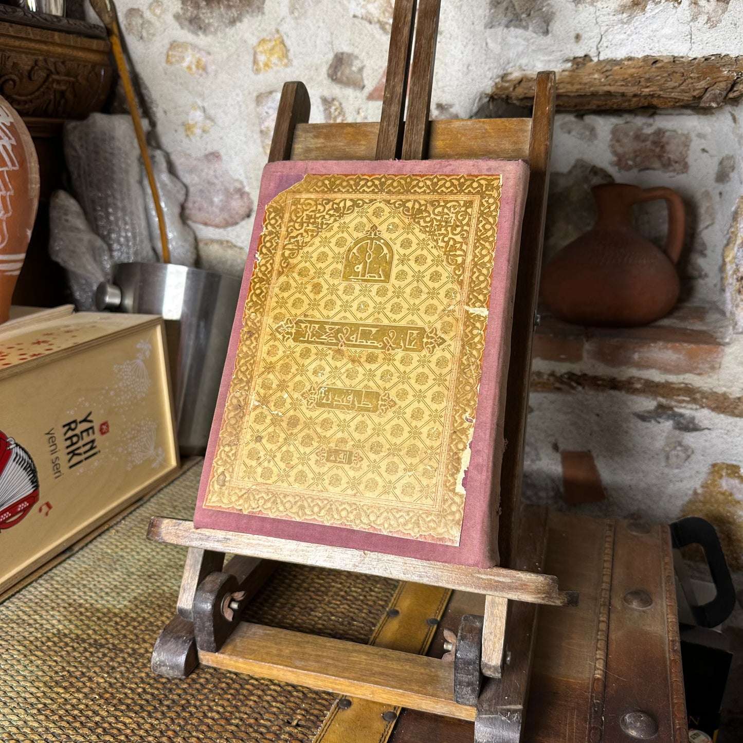 ATATÜRK - NUTUK - İlk Özel Baskı - 1926 - 14 Orijinal Haritası ile Beraber