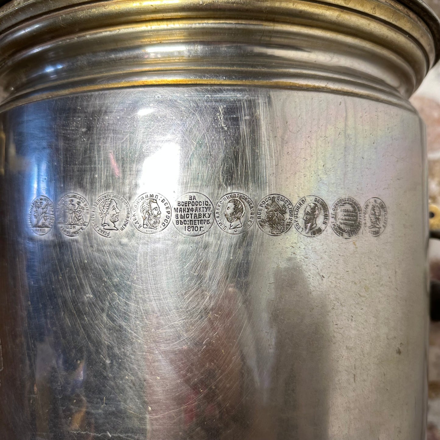 RUS SEMAVER - Tula Şehri yapımı