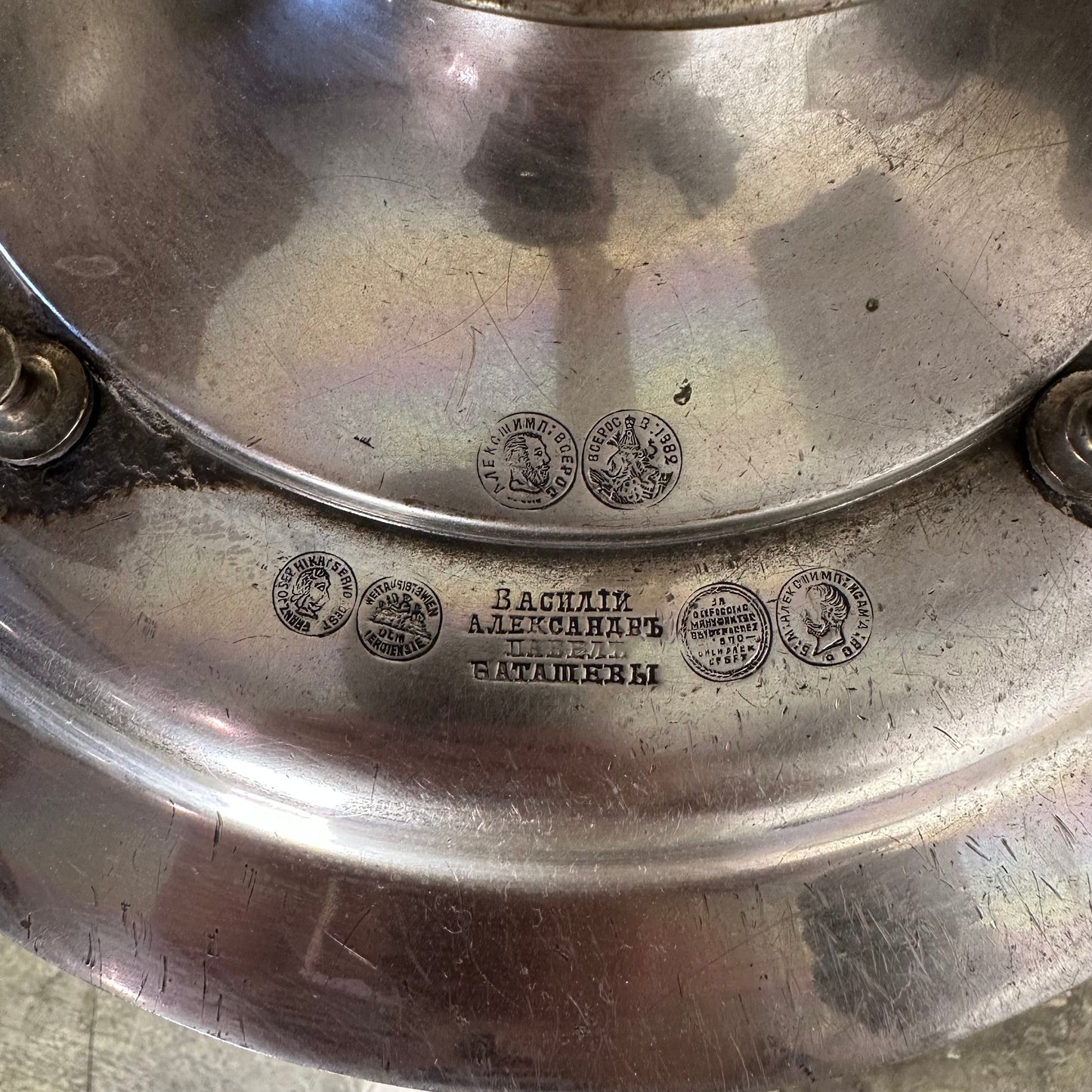 RUS SEMAVER - Tula Şehri yapımı