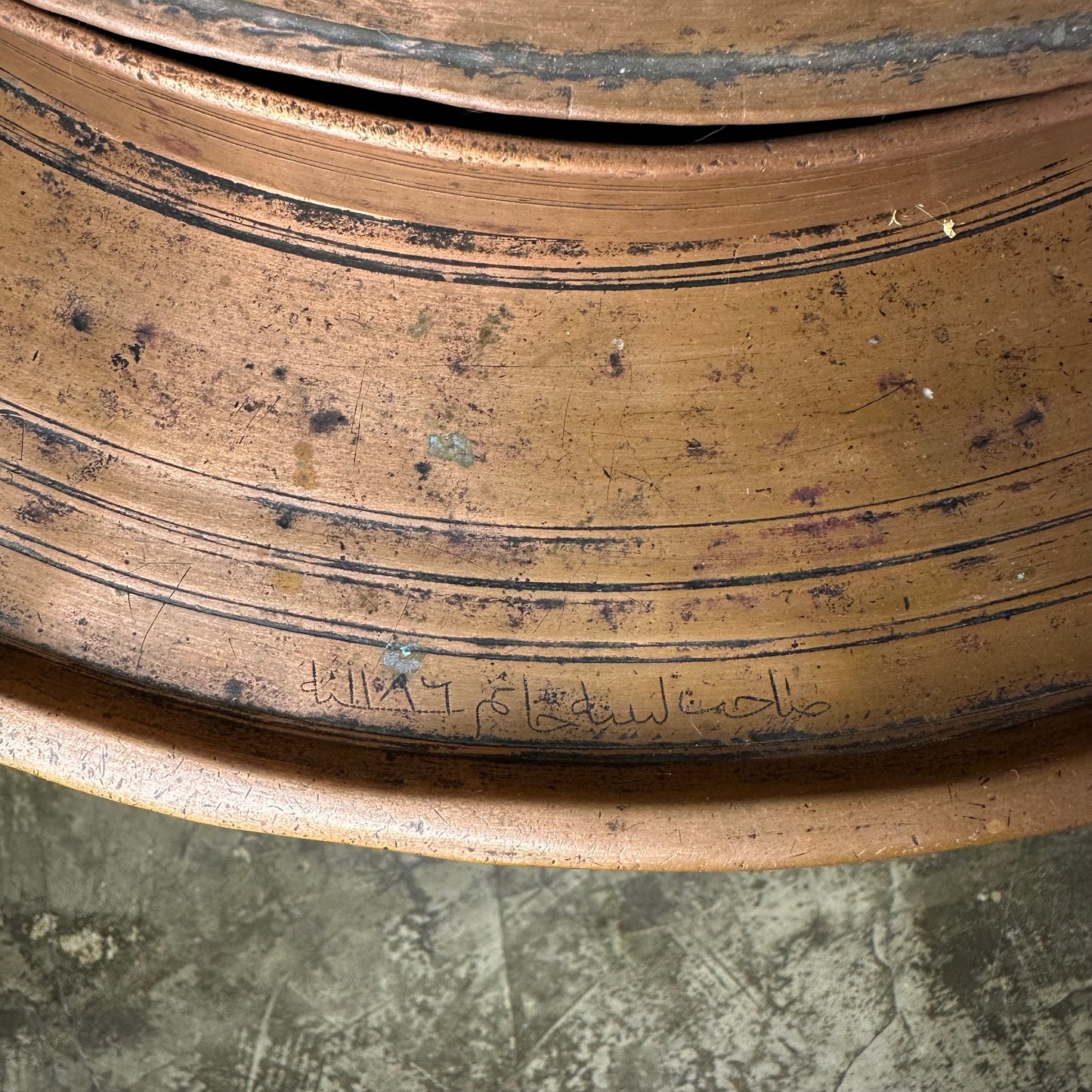 OSMANLI MANGAL - SAHİBİ SULTAN LEBİBE HANIM - 1186 / 1770