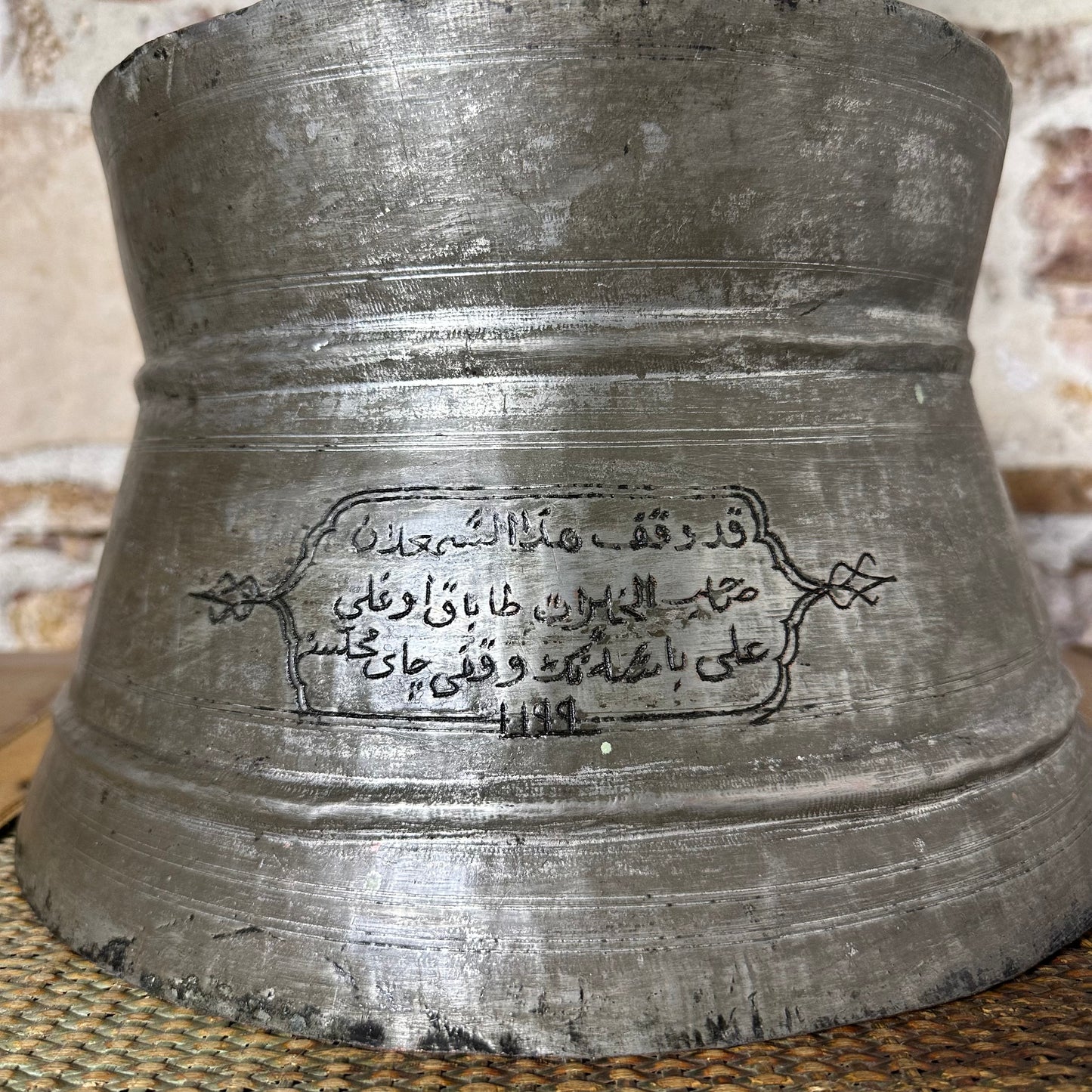 OSMANLI HAVAN ŞAMDANI - KAD VAKFI HAZA EŞ ŞAMDAN SAHİP ÜL HAYRAT TABAK OĞLU ALİ BEŞE - ÇAY MAHALLESİ - Konaklarda - Mahalle Evlerinde kullanılır - 1199 / 1783