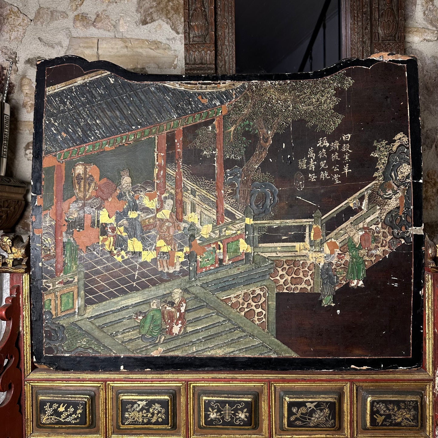 ÇİN - ATEŞ PANOSU - Lake İşlemeli - 17YY.