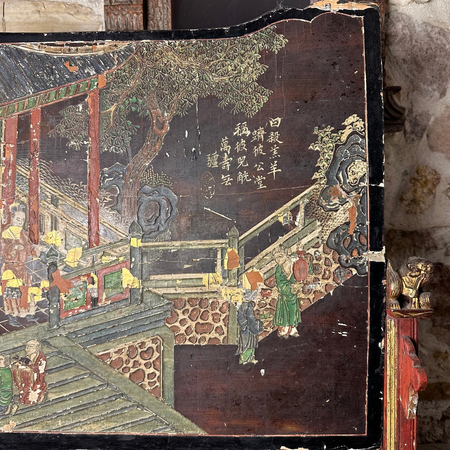 ÇİN - ATEŞ PANOSU - Lake İşlemeli - 17YY.